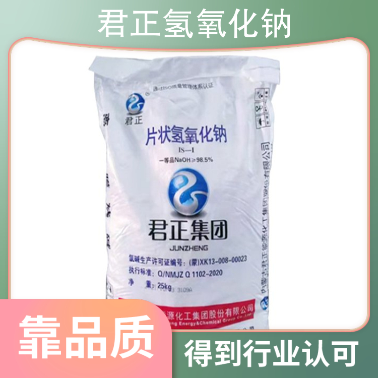 扣逼喷潮免费片